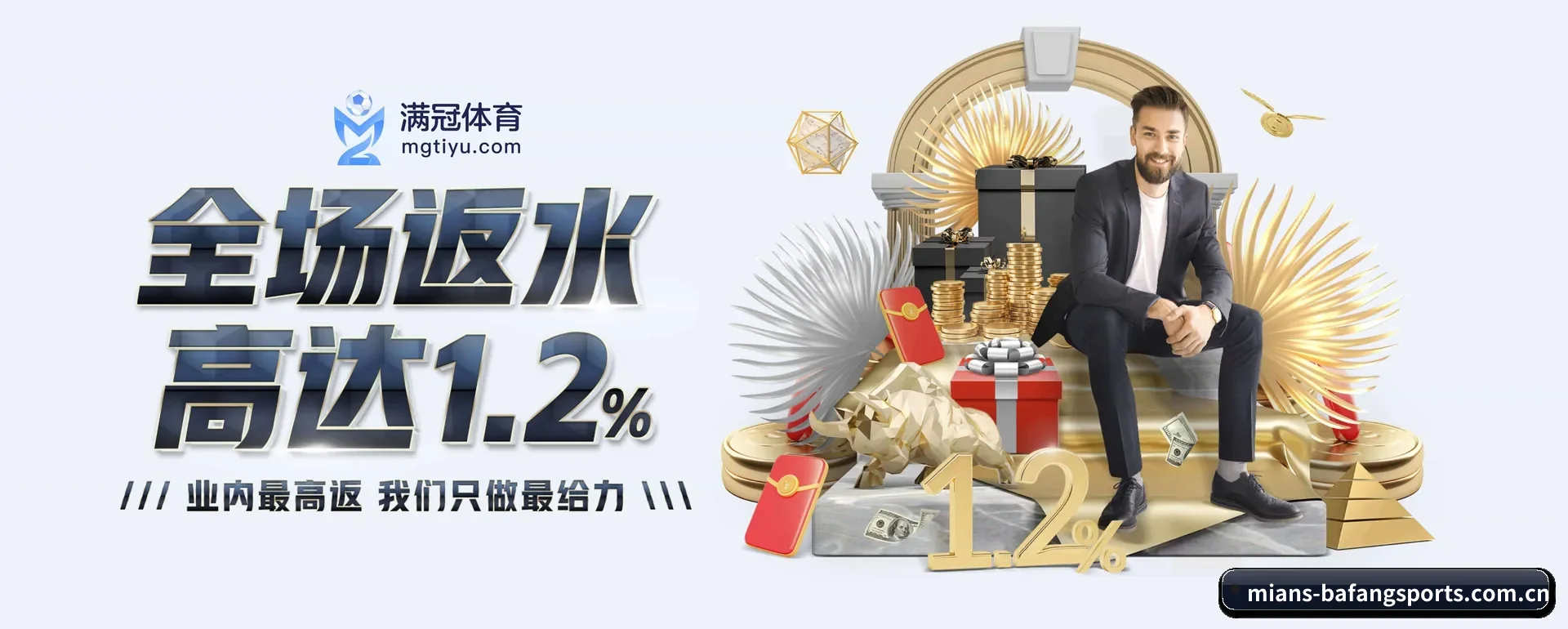跨国推进进程 - 走向更多国家战略取得重大进展,千万访客共同见证八方体育官网成长。